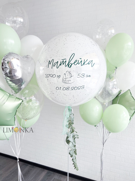 SEO информация